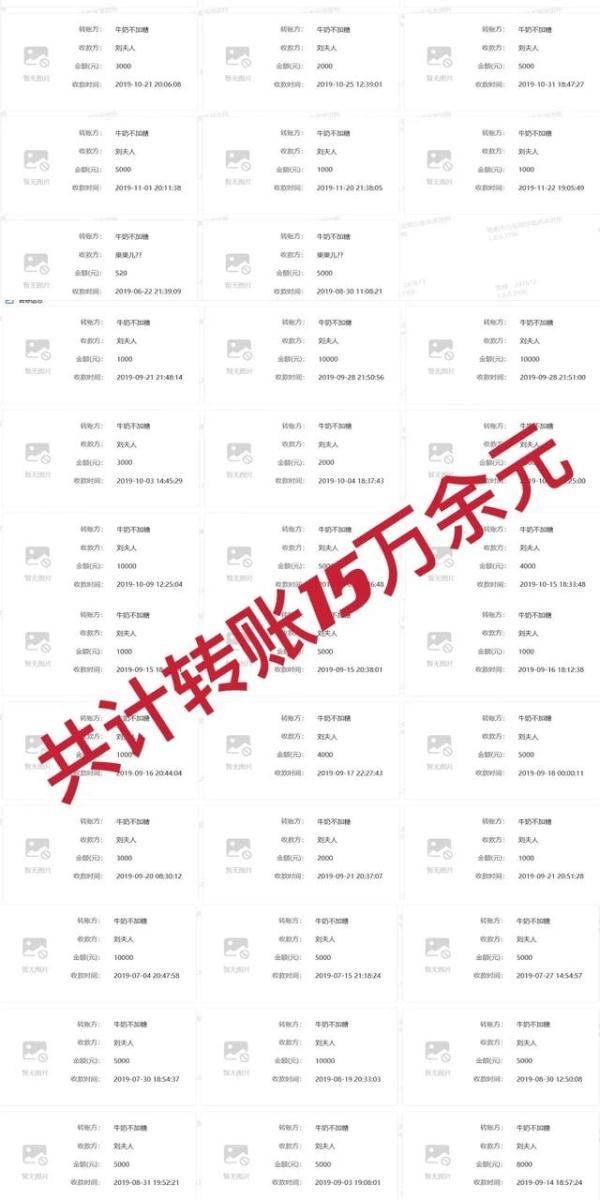 揭秘2025年精準(zhǔn)免費(fèi)四肖預(yù)測(cè)——77777與88888的神秘關(guān)聯(lián)，揭秘未來(lái)精準(zhǔn)免費(fèi)四肖預(yù)測(cè)，揭秘?cái)?shù)字77777與88888的神秘關(guān)聯(lián)與預(yù)測(cè)展望