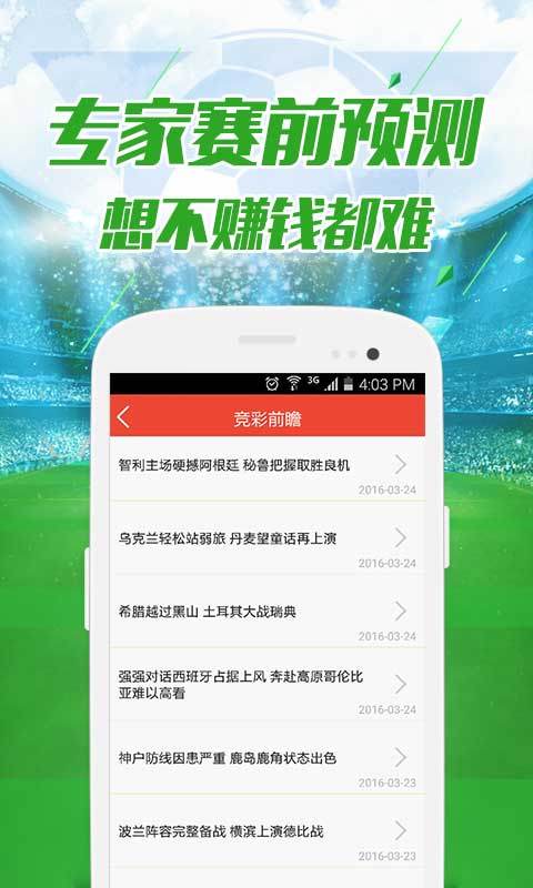 澳門資料免費大全——探索澳門的文化與歷史之旅，澳門文化與歷史探索之旅，免費資料大全