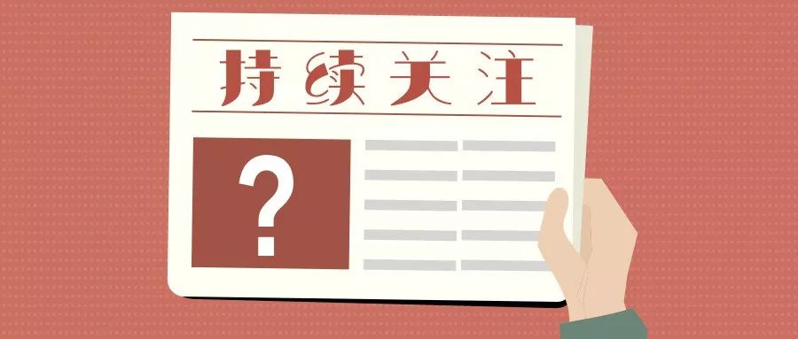 王中王334期指一生肖——深度解讀與SEO優(yōu)化，王中王334期生肖深度解讀與SEO優(yōu)化策略