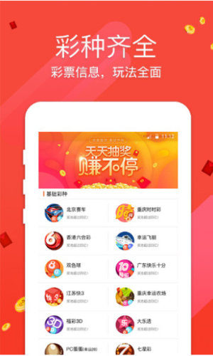 六澳門開獎(jiǎng)結(jié)果，探索與解析，澳門開獎(jiǎng)結(jié)果深度解析與探索