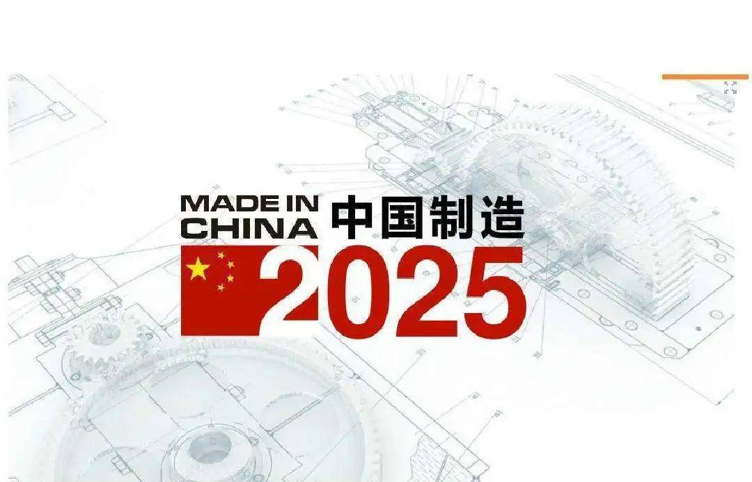 新澳門2025搖號直播，探索未來直播彩票的新紀元，澳門未來彩票新紀元，2025搖號直播探索之旅