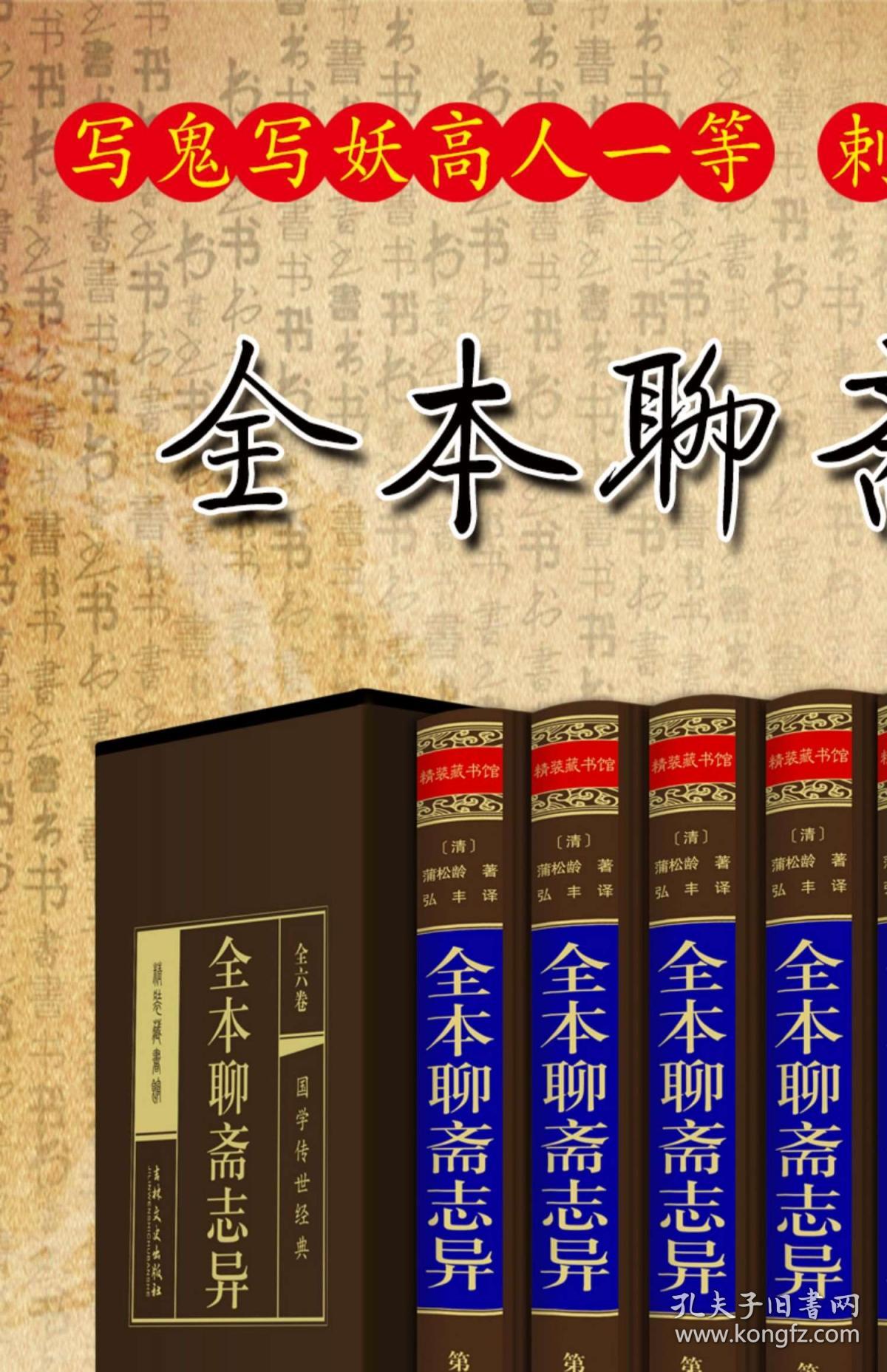 正版掛牌資料之全篇掛牌天書，深度解析與SEO優(yōu)化策略，正版掛牌資料全解析，掛牌天書深度解讀與SEO優(yōu)化策略指南