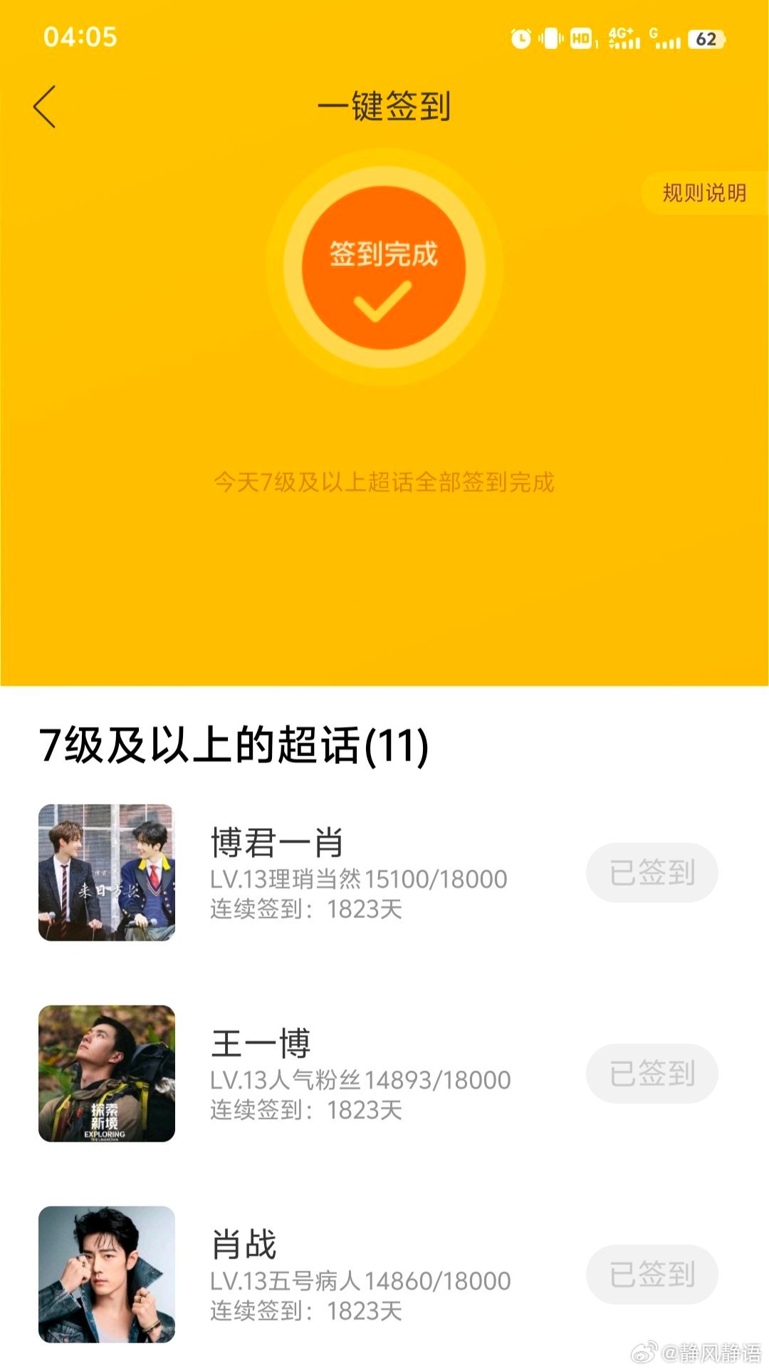 王中王一肖一馬中特KYHBYX0，深度解析與SEO優(yōu)化策略，王中王一肖一馬中特KYHBYX0，深度解析與SEO優(yōu)化策略指南