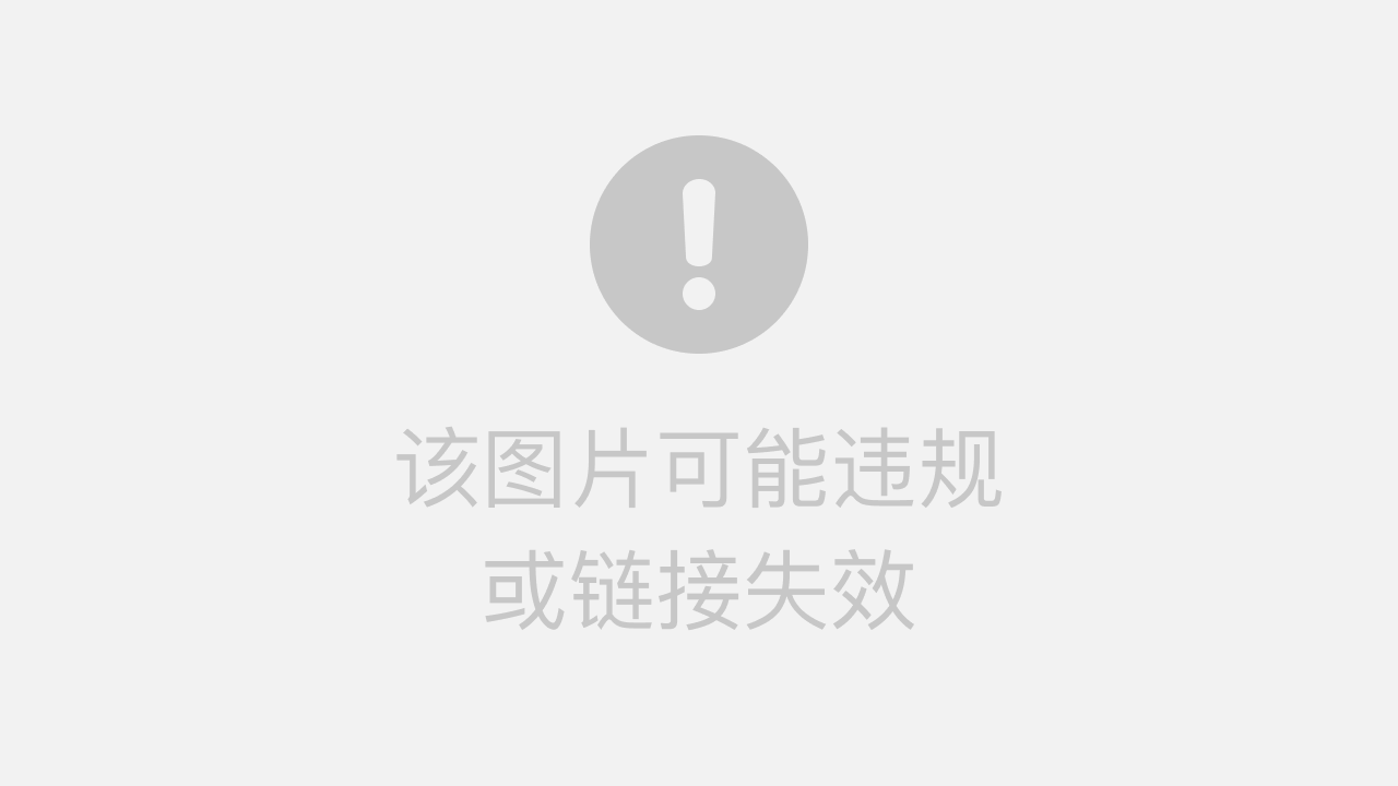 7777788888管家婆圖片
