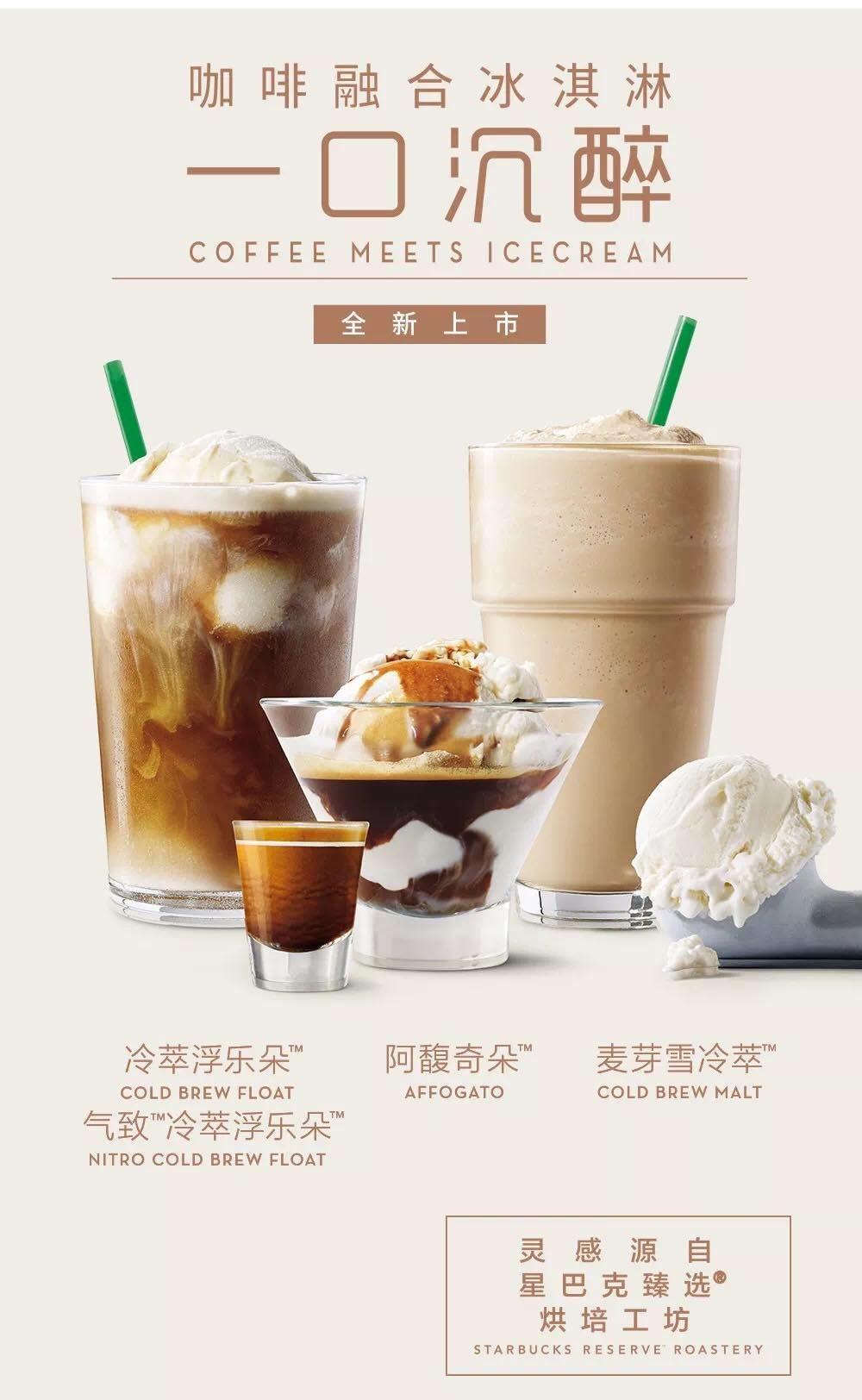 新澳一碼一碼精準預測與星巴克集體罷工事件解析，新澳預測與星巴克罷工事件解析，精準預測與集體行動的背后
