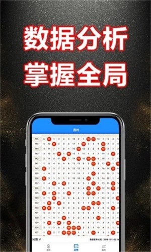 新奧門(mén)資料大全正版資料2025，全面解析與前瞻性展望，新奧門(mén)資料大全正版前瞻，全面解析與未來(lái)展望（2025年）