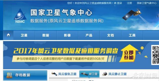 新澳2025正版資料免費公開，全面解析與獲取指南，新澳2025正版資料全面解析與獲取指南，免費公開信息，一網(wǎng)打盡！