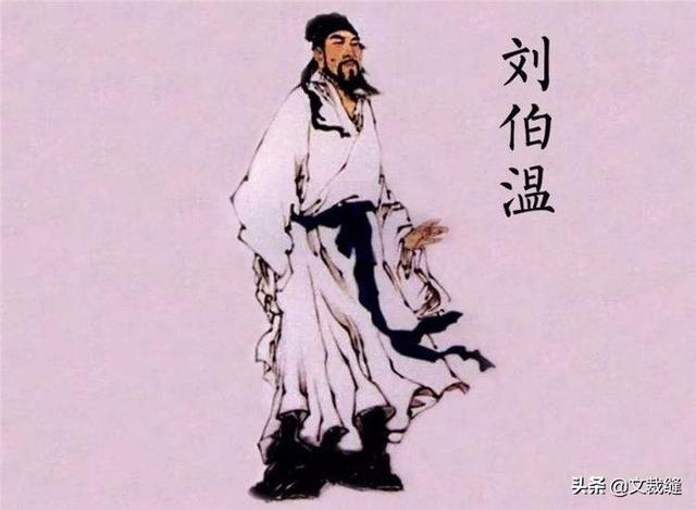 揭秘劉伯溫全年料六肖選一，傳奇預(yù)測背后的秘密，劉伯溫傳奇預(yù)測揭秘，全年料六肖選一背后的秘密
