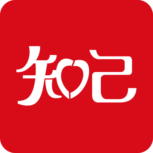 探索未來(lái)，2025新澳門(mén)最精準(zhǔn)免費(fèi)大全，探索未來(lái)，2025新澳門(mén)精準(zhǔn)免費(fèi)大全展望