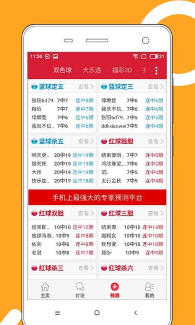 澳門正版資料免費(fèi)大全，探索2025年澳門正版資料的寶藏世界，澳門正版資料寶藏探索，2025年免費(fèi)大全揭秘
