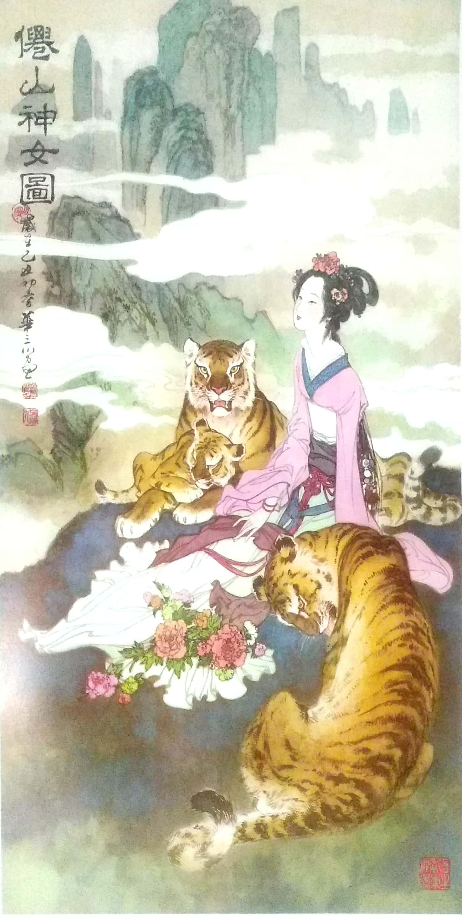 王中王23期指一生肖，深度解析與SEO優(yōu)化策略，王中王23期生肖深度解析及SEO優(yōu)化策略全攻略