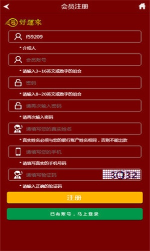 王中王精準(zhǔn)一碼一肖二，揭秘預(yù)測玄機(jī)與技巧，揭秘王中王精準(zhǔn)預(yù)測一碼一肖二之玄機(jī)與技巧