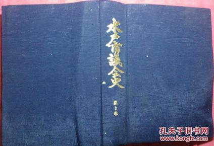 正版資料最老版，歷史沉淀的價(jià)值與SEO優(yōu)化策略，正版資料最老版，歷史沉淀的價(jià)值與SEO優(yōu)化策略解析