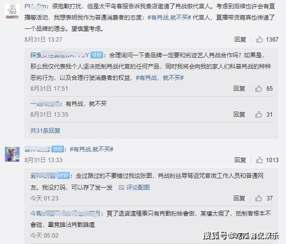 三肖三期必出三肖三碼微博，揭秘彩票背后的秘密與策略，揭秘彩票秘密與策略，三肖三期必出三肖三碼微博揭秘彩票真相