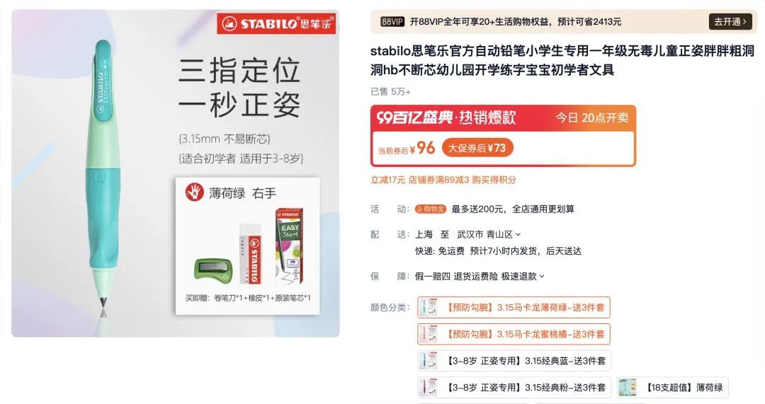 揭秘7777788888管家婆三期必中一秘訣，揭秘，管家婆三期必中一之秘訣攻略