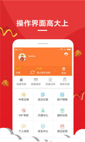 一肖王中王開獎結(jié)果，揭秘彩票背后的秘密，一肖王中王開獎揭秘，彩票背后的神秘面紗