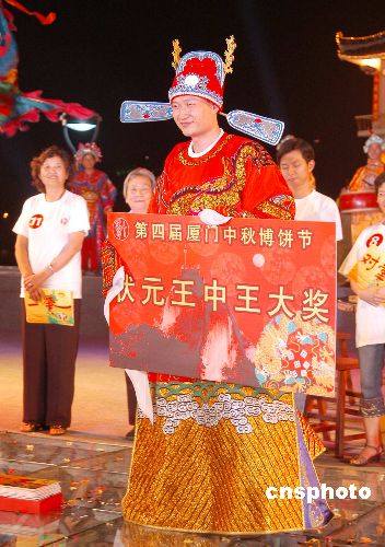 王中王鐵數(shù)盤皿肖選一肖，深度解析與SEO優(yōu)化策略，王中王鐵數(shù)盤皿肖選一肖深度解析與SEO策略指南