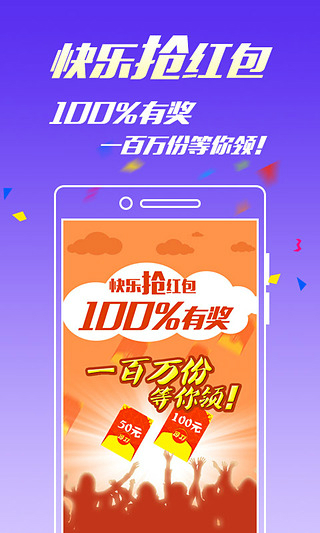 王中王一碼三肖免費(fèi)，揭秘背后的秘密與真相，揭秘王中王一碼三肖背后的真相與秘密