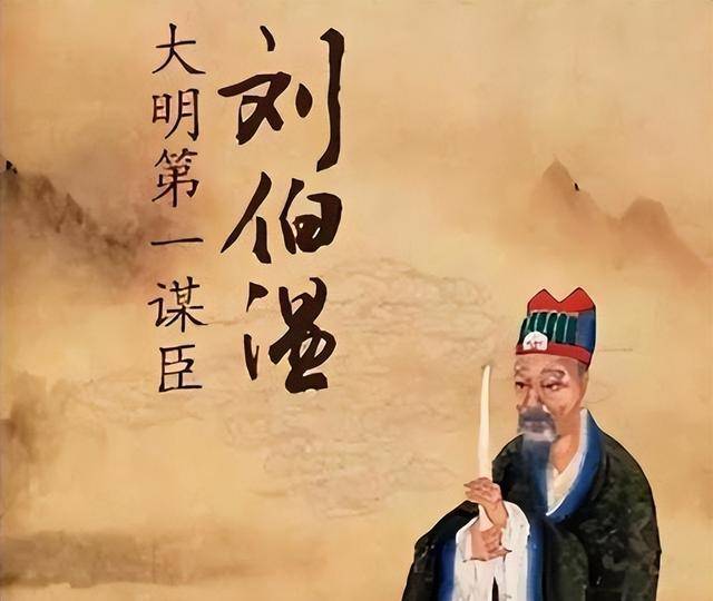 劉伯溫六肖選一肖，揭秘古代預(yù)測(cè)傳奇，劉伯溫六肖選一肖，揭秘古代預(yù)測(cè)傳奇之謎