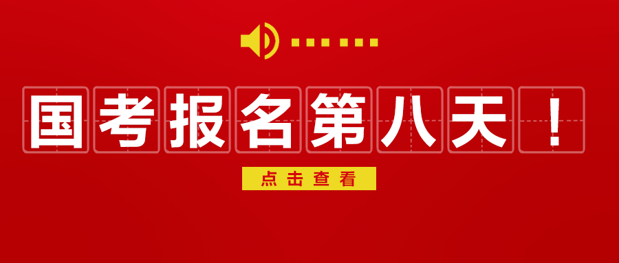 王中王80期指一生肖——深度解析與探索，王中王80期生肖深度解析與探索