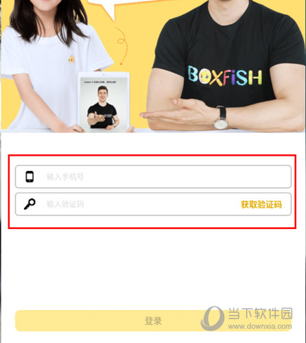 管家婆必出一中一特，揭秘背后的秘密與策略，揭秘管家婆中獎背后的秘密與策略，一中一特獨家解析