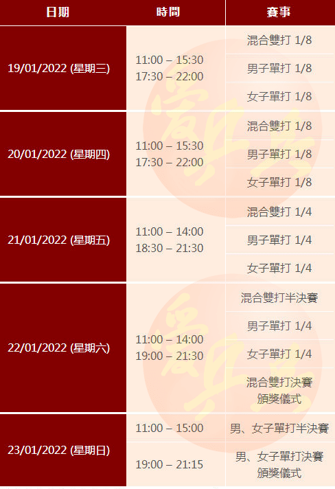 澳門一碼一碼精準(zhǔn)預(yù)測，張子慧的預(yù)測秘密，澳門一碼一碼精準(zhǔn)預(yù)測揭秘，張子慧預(yù)測秘密探究