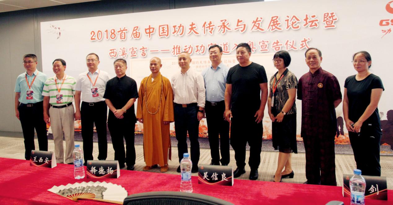 王中王論壇一肖，深度解析與SEO優(yōu)化策略，王中王論壇一肖深度解析與SEO優(yōu)化策略探討