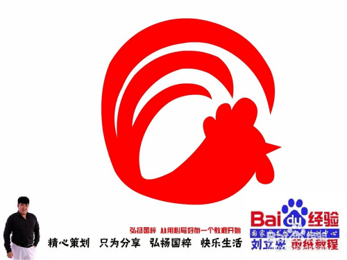 王中王070期指一生肖，深度解讀與SEO優(yōu)化策略，王中王070期生肖深度解讀與SEO優(yōu)化策略全解析