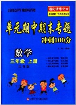 澳門三肖三碼精準預(yù)測，揭秘黃大仙的神秘面紗與秘密技巧（100%準確），澳門三肖三碼精準預(yù)測揭秘，黃大仙的神秘面紗與獨門技巧（百分百準確率）