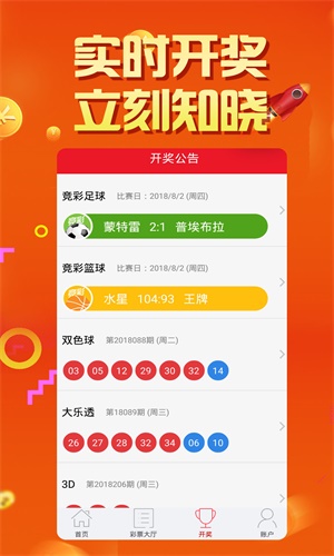 揭秘劉伯溫四肖選一肖中特特，神秘預(yù)言背后的真相，劉伯溫四肖選一肖中特揭秘，預(yù)言真相大解密