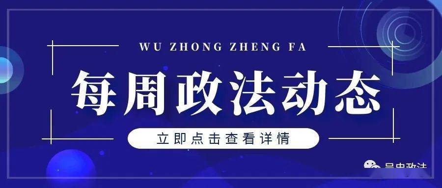揭秘7777788888精準(zhǔn)新傳真，真相與優(yōu)勢(shì)一網(wǎng)打盡，揭秘精準(zhǔn)新傳真，77777與88888的真相與優(yōu)勢(shì)全解析