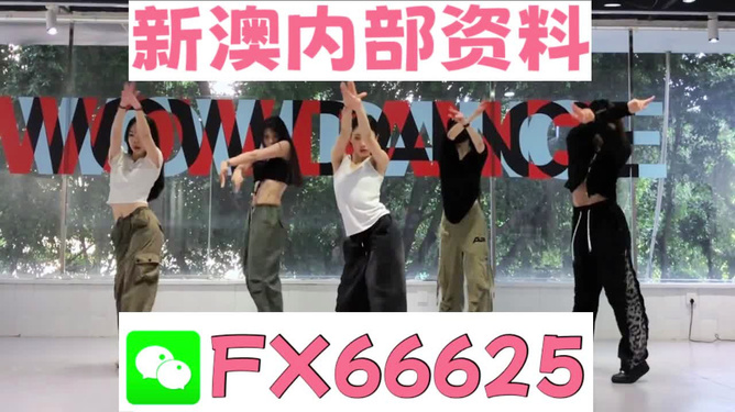 最準一碼一肖100%預測，揭秘鳳凰網(wǎng)獨家報道，揭秘鳳凰網(wǎng)獨家報道，最準一碼一肖100%精準預測