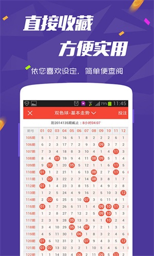 2021年澳門六開彩開獎(jiǎng)結(jié)果回顧與解析，澳門六開彩開獎(jiǎng)結(jié)果回顧與解析，揭秘2021年開獎(jiǎng)數(shù)據(jù)