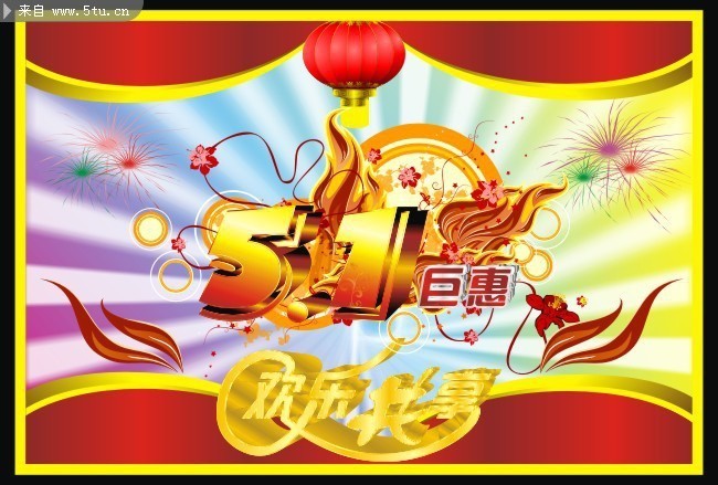 王中王51期指一生肖——探尋生肖文化中的獨(dú)特魅力，探尋生肖文化獨(dú)特魅力，王中王51期揭秘生肖秘密