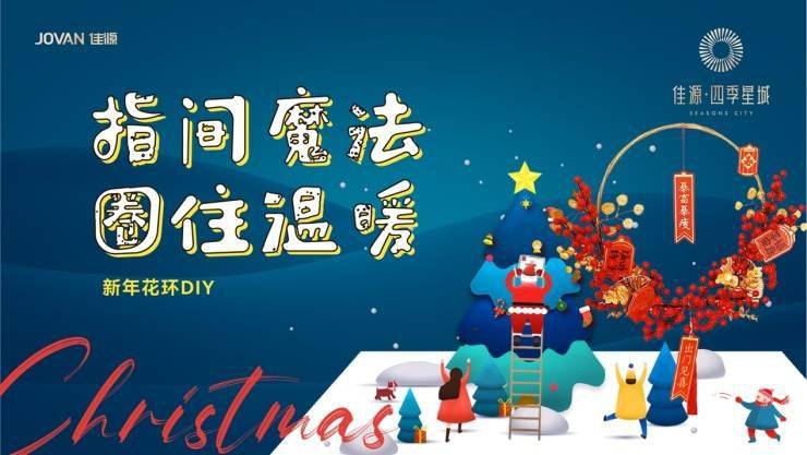 精準(zhǔn)新傳四季生肖，解讀生肖運(yùn)勢(shì)與人生軌跡的完美結(jié)合，精準(zhǔn)新傳四季生肖，解讀生肖運(yùn)勢(shì)與人生軌跡的交融之道
