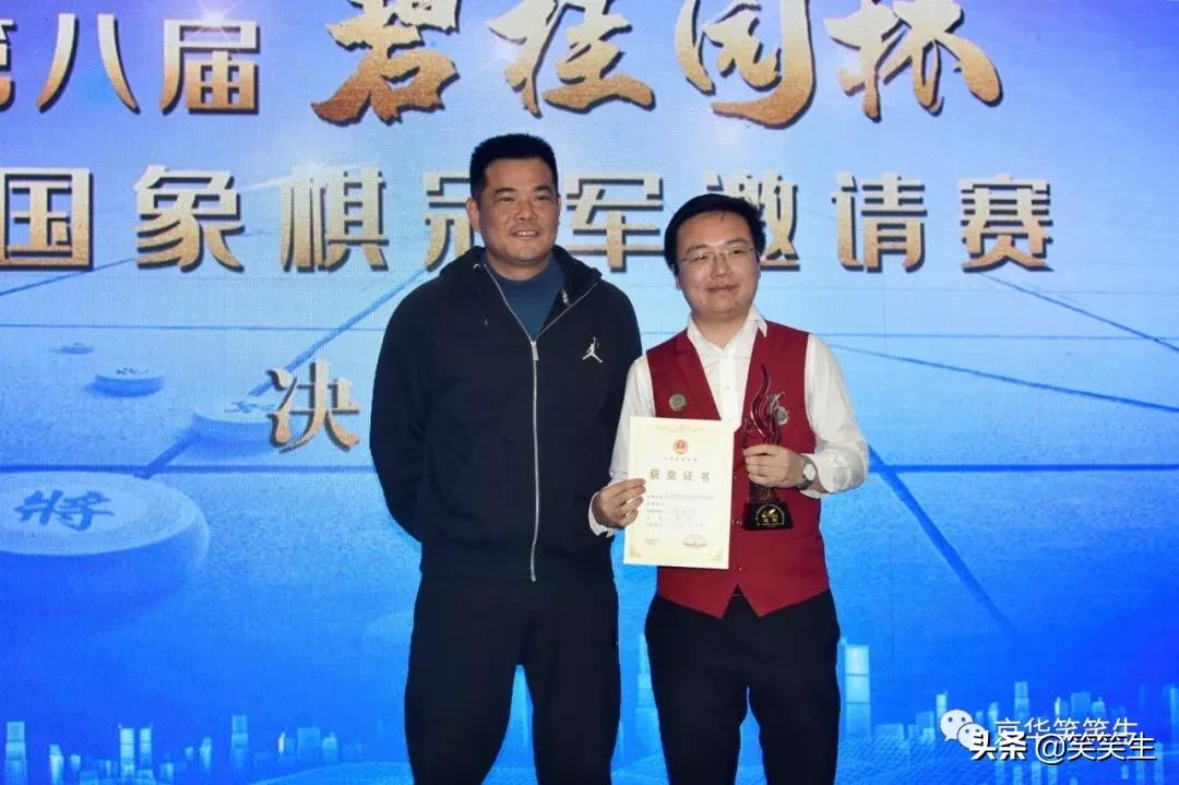 揭秘財神與王中王，探尋生肖之謎，揭秘財神與王中王，生肖之謎探尋
