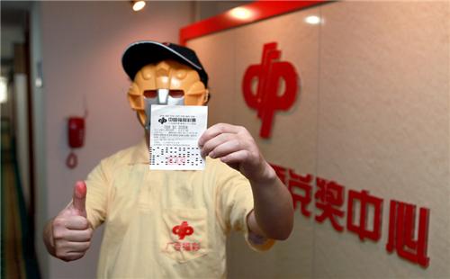 一碼爆特彩民之家論壇，探索彩票世界的熱門話題與策略分享，一碼爆特彩民之家論壇，探索彩票世界，分享熱門話題與策略