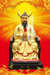 李天師平特一肖王中王，揭秘神秘預(yù)測(cè)背后的故事，揭秘李天師平特一肖王中王的神秘預(yù)測(cè)之旅