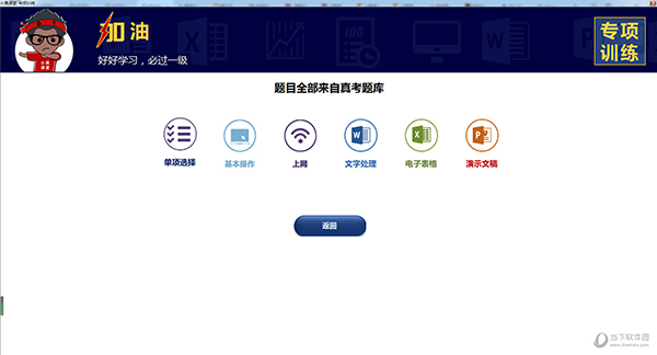 澳門彩票的未來趨勢，探索2025年澳門今晚開獎號碼的奧秘與策略，澳門彩票未來趨勢展望，解密2025年開獎號碼的奧秘與策略探索