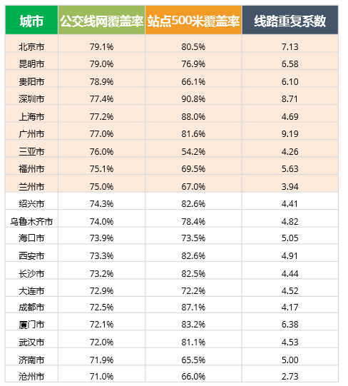 新澳門(mén)彩生肖走勢(shì)圖綜合版大全，探索與策略，澳門(mén)彩生肖走勢(shì)圖綜合版探索與策略指南
