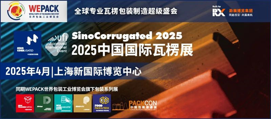 探索未來，2025年新澳版資料正版圖庫概覽，探索未來，2025年新澳版正版圖庫概覽