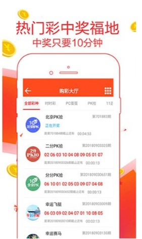新澳2025最新資料大全紅雙喜——全面解讀與深度探索，新澳2025紅雙喜資料大全，全面解讀與深度探索