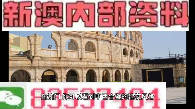 新澳門今晚精準(zhǔn)一肖預(yù)測(cè)——揭秘生肖運(yùn)勢(shì)的秘密，澳門今晚生肖預(yù)測(cè)揭秘，精準(zhǔn)一肖運(yùn)勢(shì)大揭秘