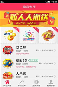 正版正版資料大全，全面解析與獲取途徑，正版資料大全，全面解析與獲取途徑