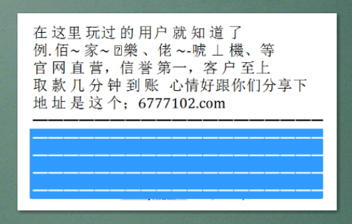 澳門彩票開獎，探索數(shù)字背后的故事與機遇（關鍵詞，澳門彩票開獎、澳門彩票網(wǎng)、澳門彩票中心），澳門彩票開獎，揭秘數(shù)字背后的故事與機遇（涵蓋澳門彩票網(wǎng)與彩票中心）