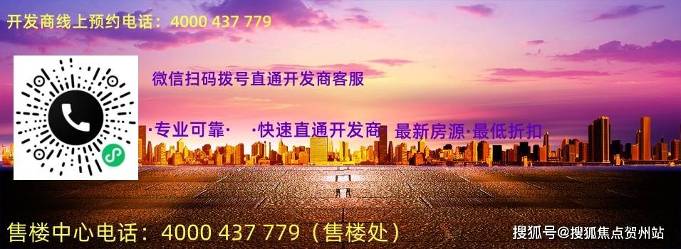 揭秘7777788888精準(zhǔn)新傳真，真相與優(yōu)勢一網(wǎng)打盡，揭秘精準(zhǔn)新傳真，77777與88888的真相與優(yōu)勢全解析
