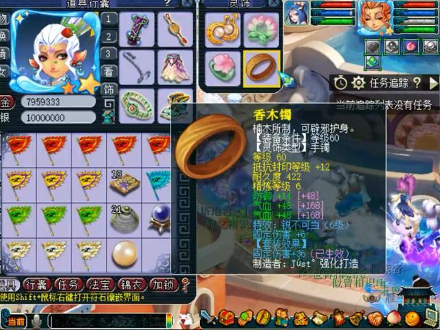 王中王109期指一生肖，深度解析與預(yù)測(cè)，王中王109期生肖深度解析與預(yù)測(cè)，揭秘未來走向