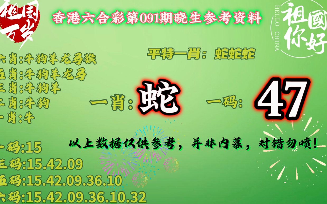 澳門一肖一碼開獎結(jié)果，深度解析與探索，澳門一肖一碼開獎結(jié)果深度剖析與探索