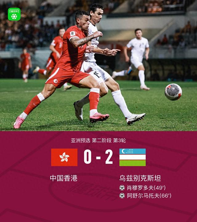 揭秘香港一碼一肖，準(zhǔn)確率真相究竟如何？，揭秘香港一碼一肖，真相揭秘與準(zhǔn)確率探討