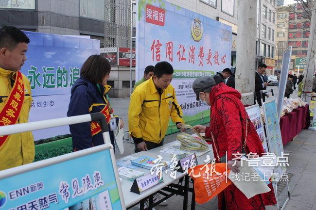 新奧天天精準(zhǔn)資料大全，全方位解讀與SEO優(yōu)化策略，新奧天天精準(zhǔn)資料大全，全方位解讀與SEO優(yōu)化策略指南